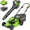 Brushless (Self-Propelled) Cordless Electric Lawn Mower + (580 CFM) Axial Leaf Blower (75+ Compatible Tools), 4.0Ah Battery and 60 Minute Rapid Charger, Green...