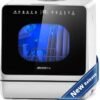 with Built-in Water Tank & Softener